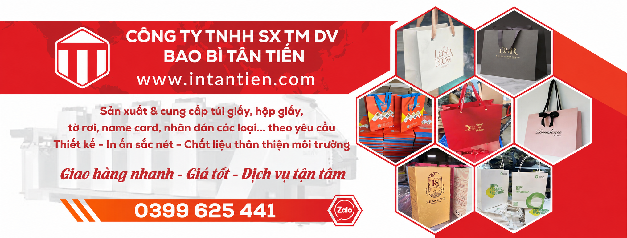 banner baobi