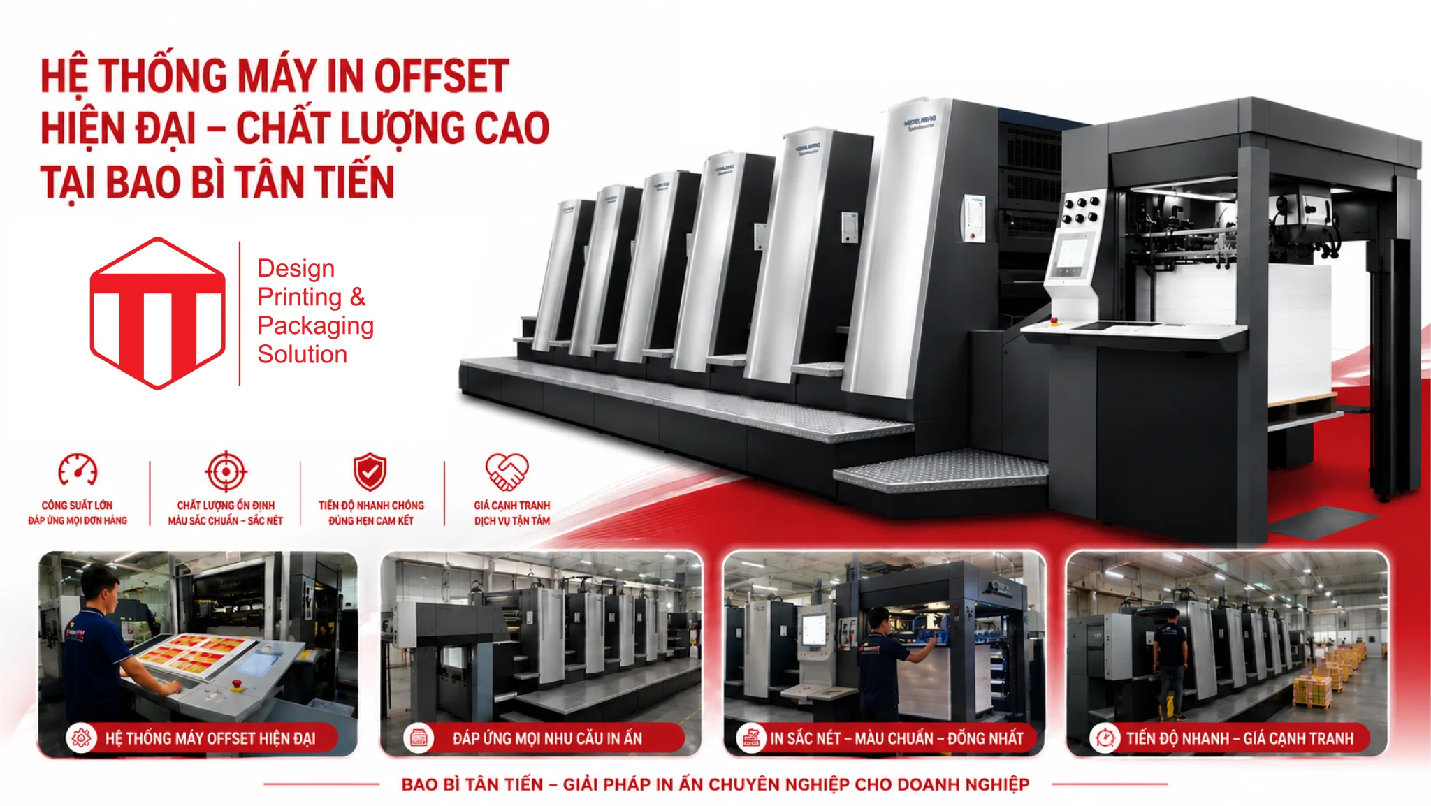 offser h